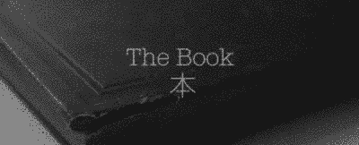 The Book